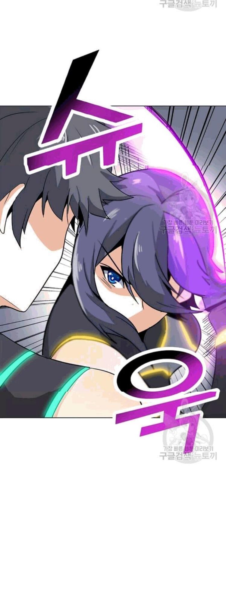 đọc truyện Tôi Là Người Chơi Thần Chú Đơn Độc Chương 23 ảnh 5 tại Thiên Thai Truyện