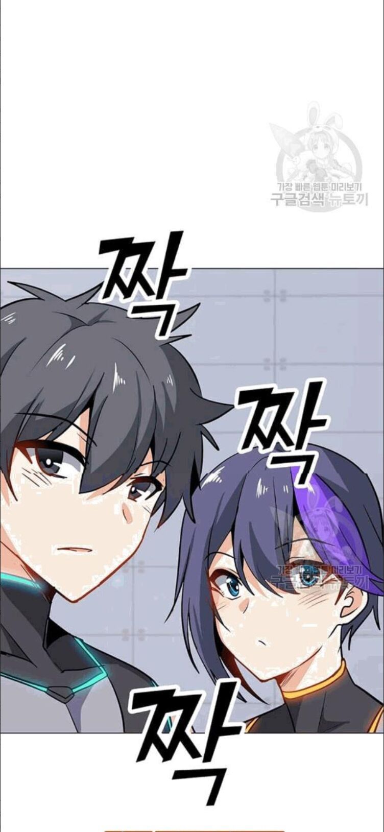 đọc truyện Tôi Là Người Chơi Thần Chú Đơn Độc Chương 23 ảnh 48 tại Thiên Thai Truyện