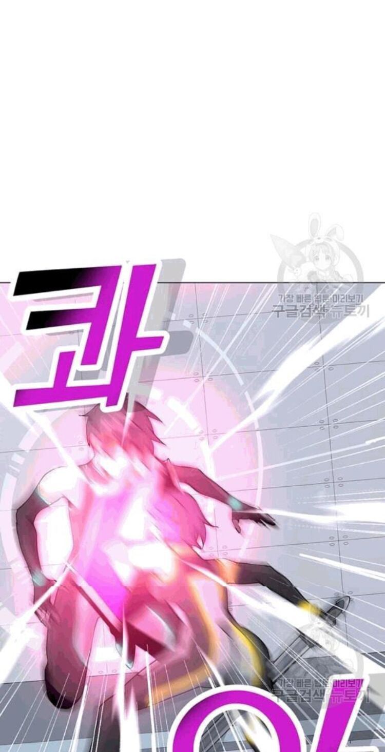 đọc truyện Tôi Là Người Chơi Thần Chú Đơn Độc Chương 23 ảnh 10 tại Thiên Thai Truyện