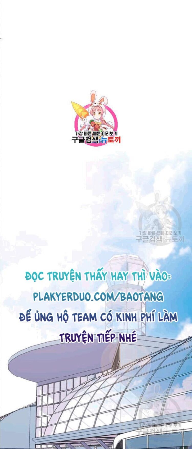đọc truyện Tôi Là Người Chơi Thần Chú Đơn Độc Chương 24 ảnh 3 tại Thiên Thai Truyện
