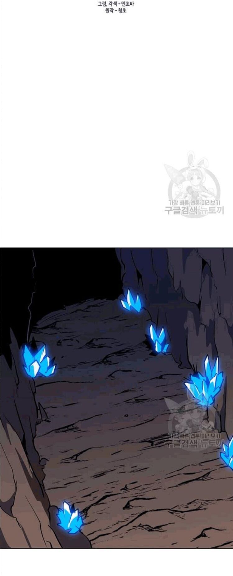 đọc truyện Tôi Là Người Chơi Thần Chú Đơn Độc Chương 24 ảnh 12 tại Thiên Thai Truyện