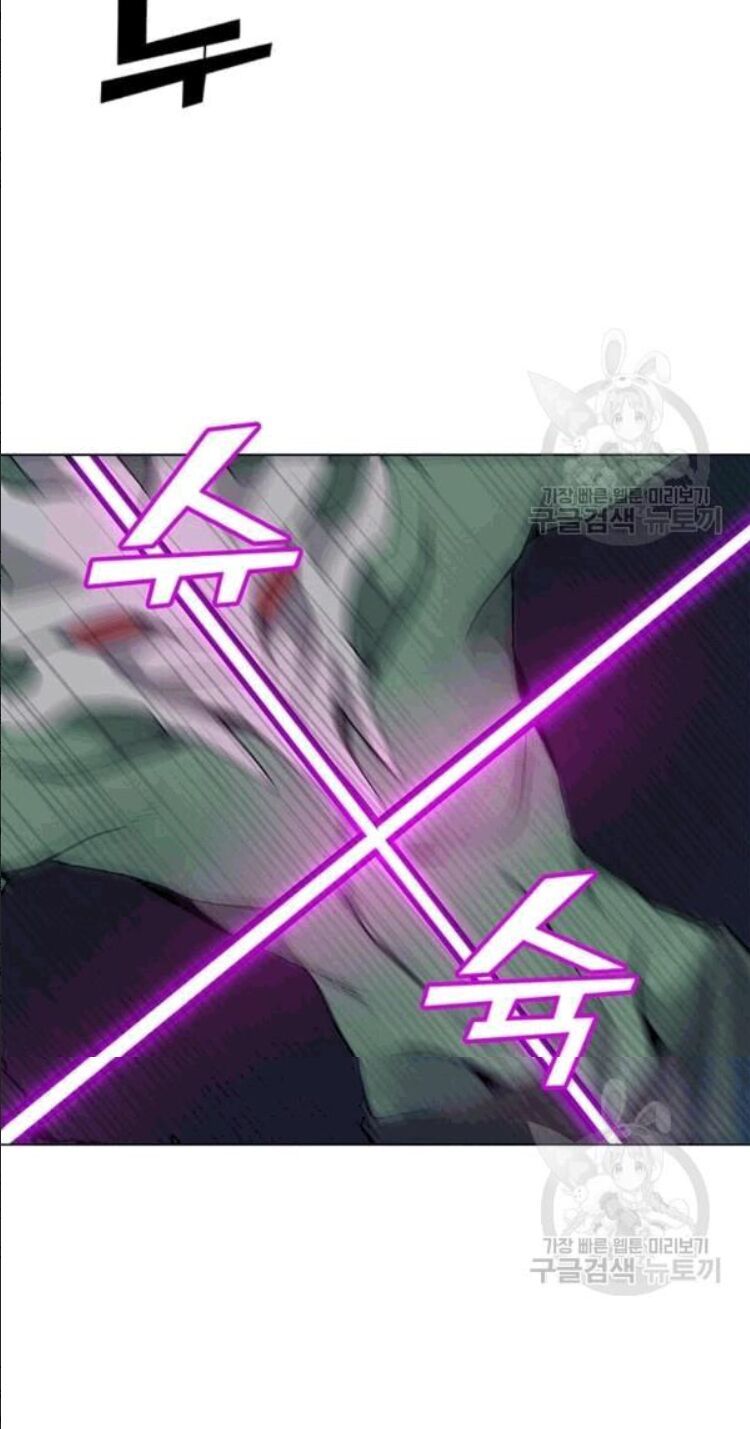 đọc truyện Tôi Là Người Chơi Thần Chú Đơn Độc Chương 24 ảnh 16 tại Thiên Thai Truyện