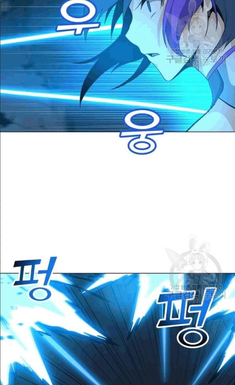 đọc truyện Tôi Là Người Chơi Thần Chú Đơn Độc Chương 24 ảnh 20 tại Thiên Thai Truyện