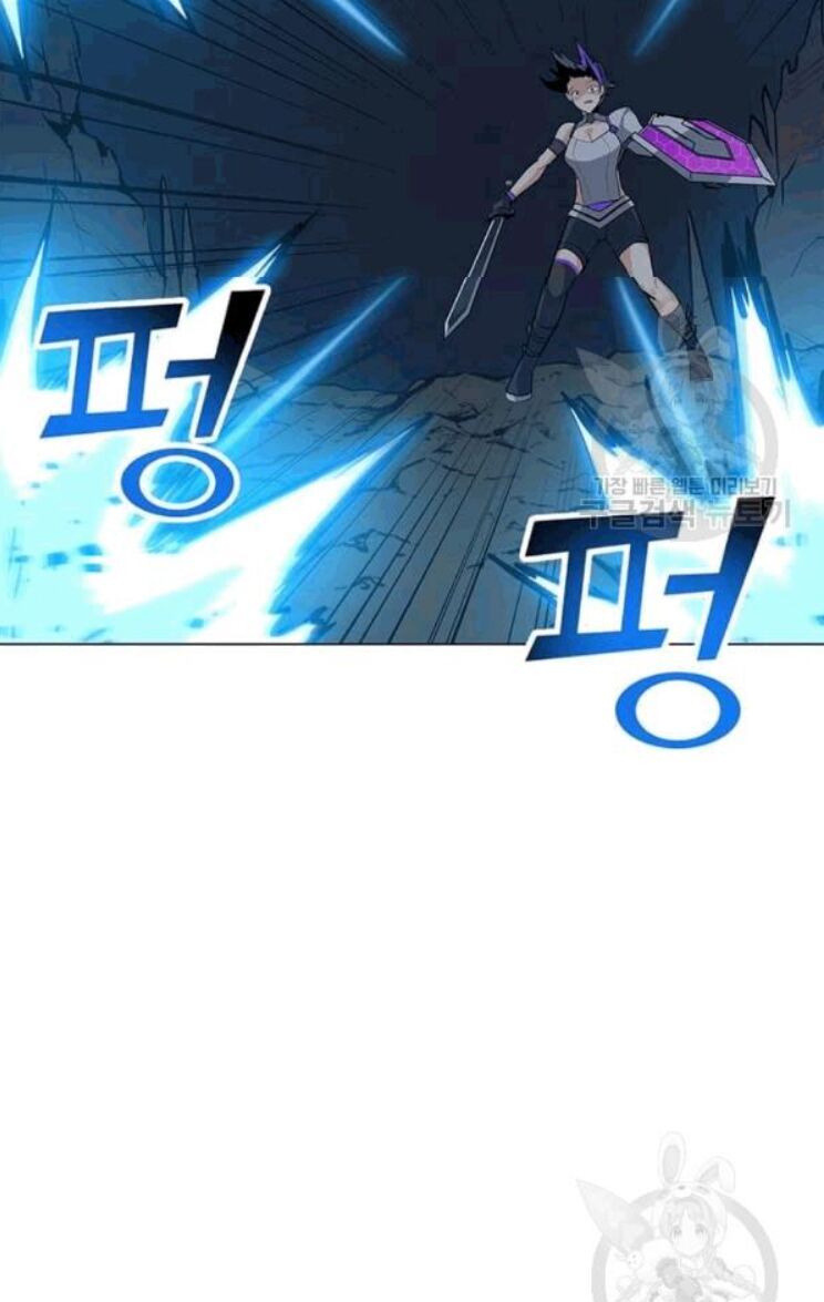 đọc truyện Tôi Là Người Chơi Thần Chú Đơn Độc Chương 24 ảnh 21 tại Thiên Thai Truyện