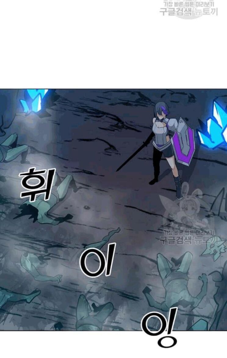 đọc truyện Tôi Là Người Chơi Thần Chú Đơn Độc Chương 24 ảnh 22 tại Thiên Thai Truyện