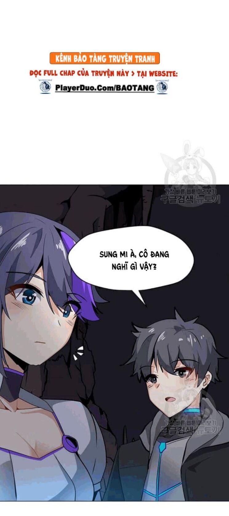 đọc truyện Tôi Là Người Chơi Thần Chú Đơn Độc Chương 24 ảnh 27 tại Thiên Thai Truyện