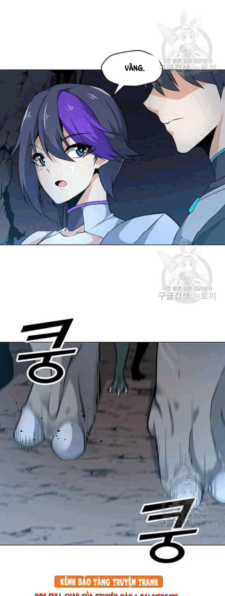 đọc truyện Tôi Là Người Chơi Thần Chú Đơn Độc Chương 24 ảnh 35 tại Thiên Thai Truyện