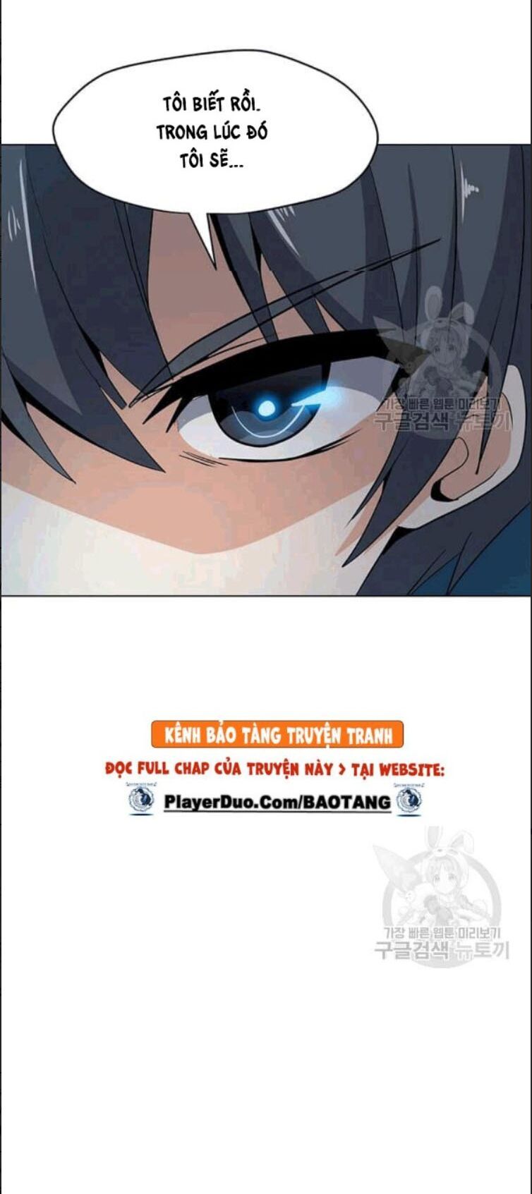 đọc truyện Tôi Là Người Chơi Thần Chú Đơn Độc Chương 24 ảnh 42 tại Thiên Thai Truyện