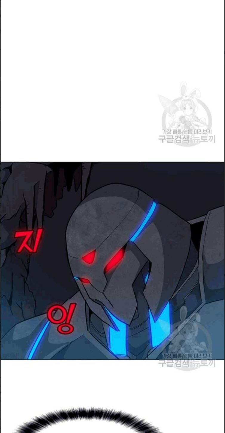 đọc truyện Tôi Là Người Chơi Thần Chú Đơn Độc Chương 24 ảnh 53 tại Thiên Thai Truyện