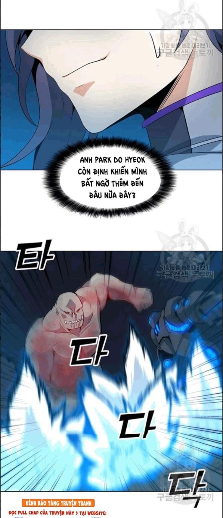 đọc truyện Tôi Là Người Chơi Thần Chú Đơn Độc Chương 24 ảnh 59 tại Thiên Thai Truyện