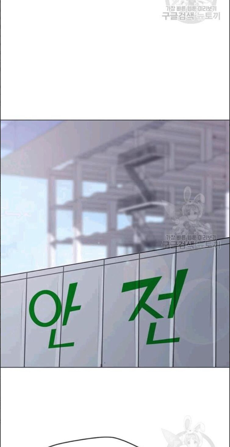 đọc truyện Tôi Là Người Chơi Thần Chú Đơn Độc Chương 24 ảnh 63 tại Thiên Thai Truyện