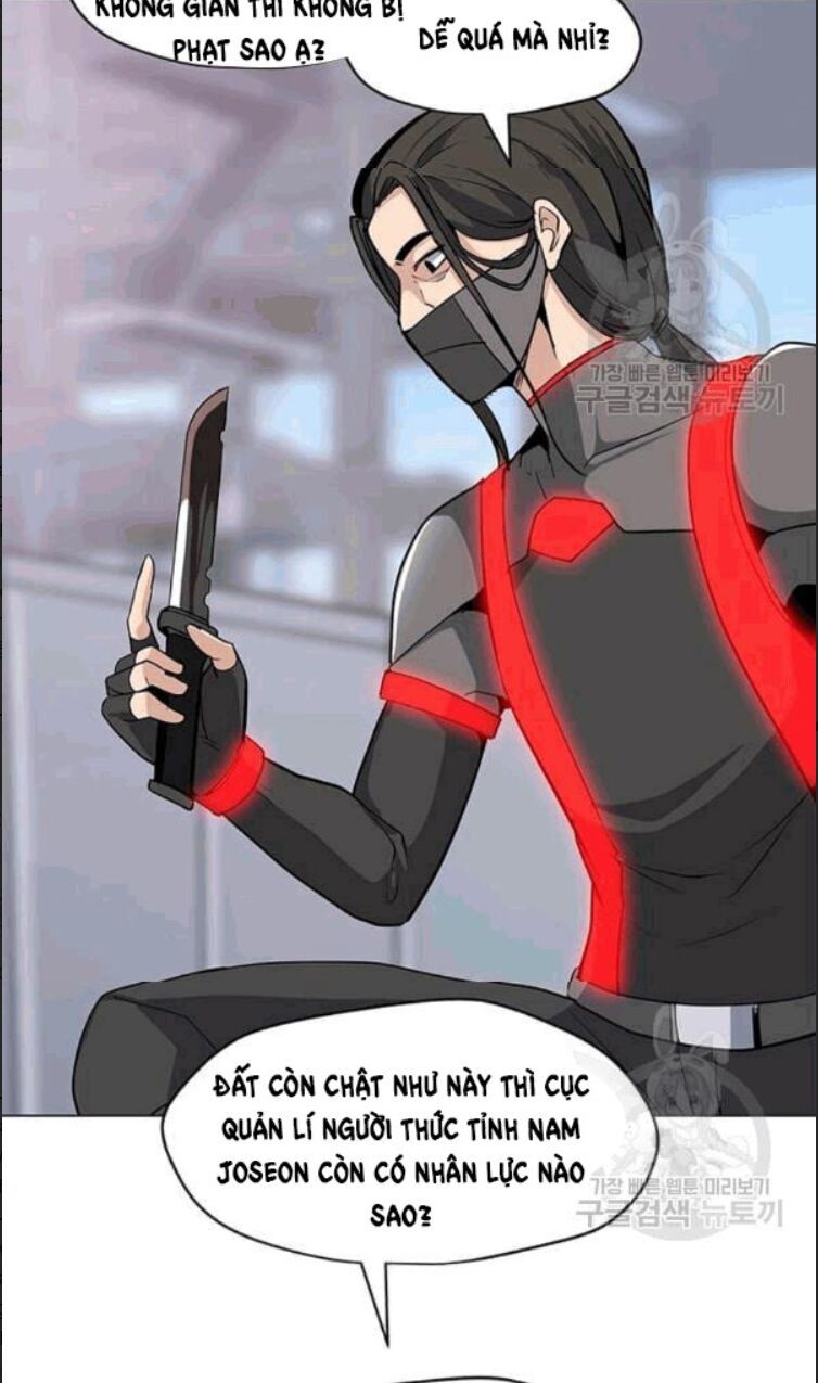 đọc truyện Tôi Là Người Chơi Thần Chú Đơn Độc Chương 24 ảnh 69 tại Thiên Thai Truyện