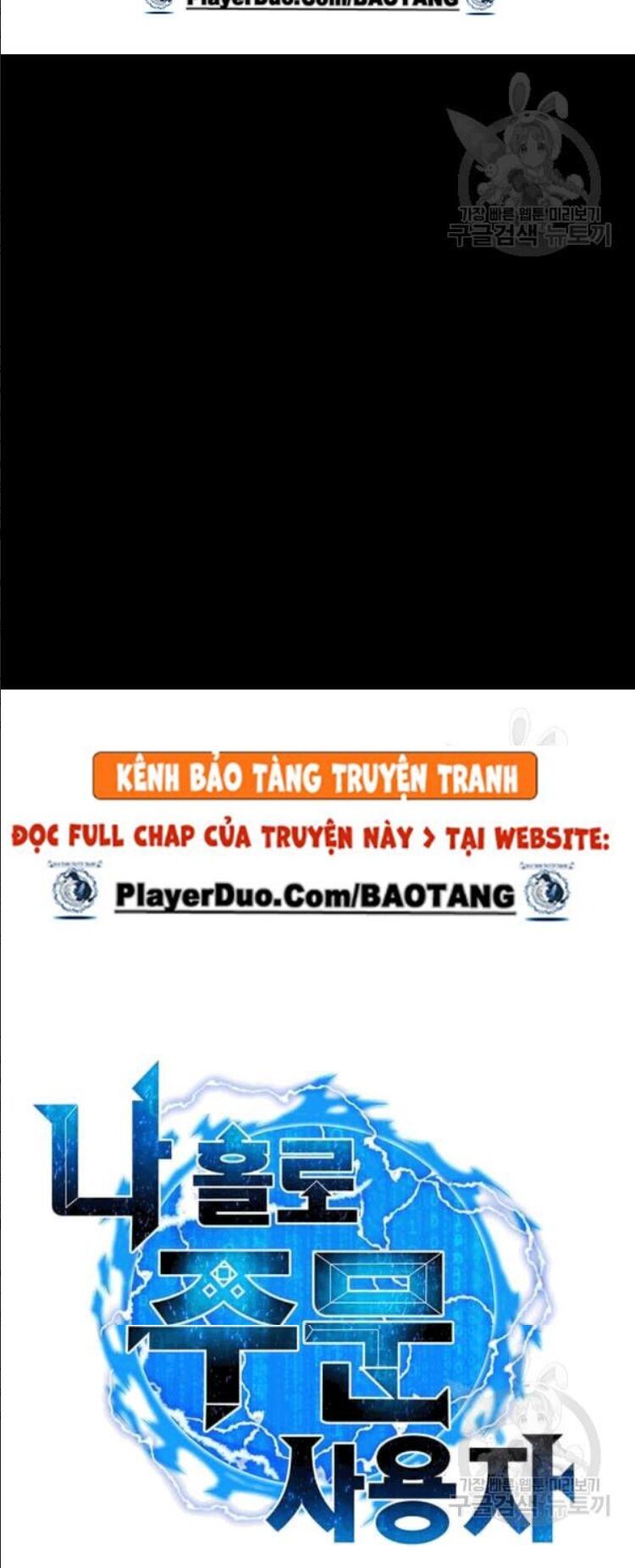 đọc truyện Tôi Là Người Chơi Thần Chú Đơn Độc Chương 24 ảnh 11 tại Thiên Thai Truyện