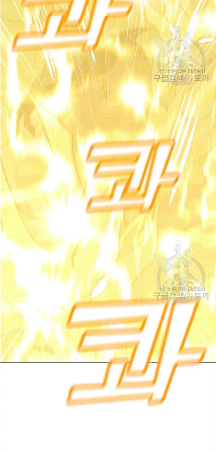 đọc truyện Tôi Là Người Chơi Thần Chú Đơn Độc Chương 25 ảnh 16 tại Thiên Thai Truyện