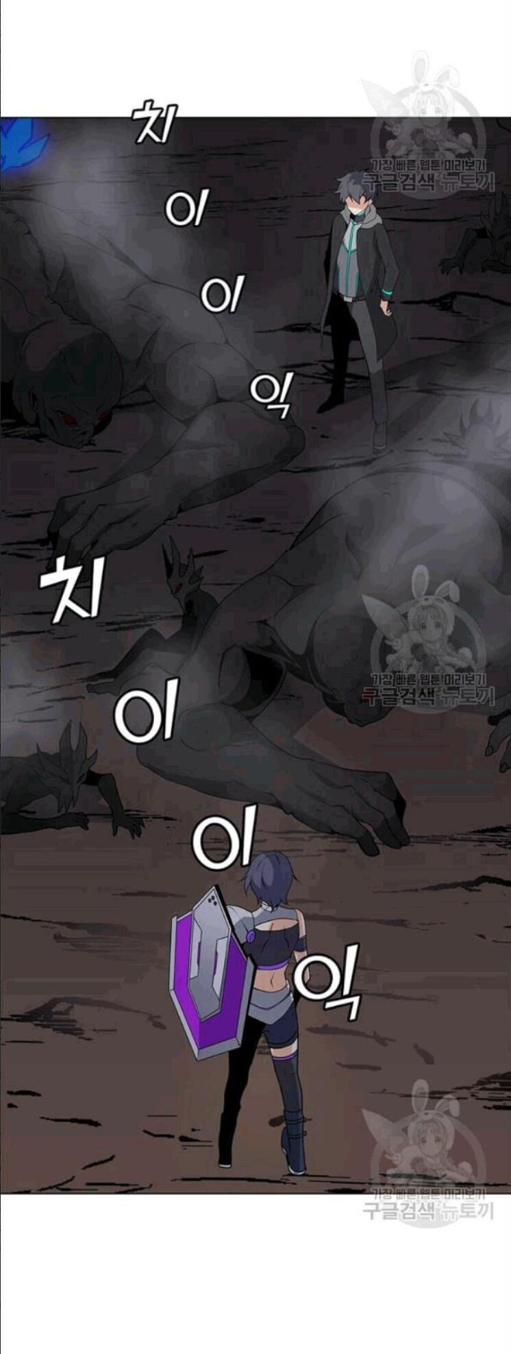 đọc truyện Tôi Là Người Chơi Thần Chú Đơn Độc Chương 25 ảnh 20 tại Thiên Thai Truyện