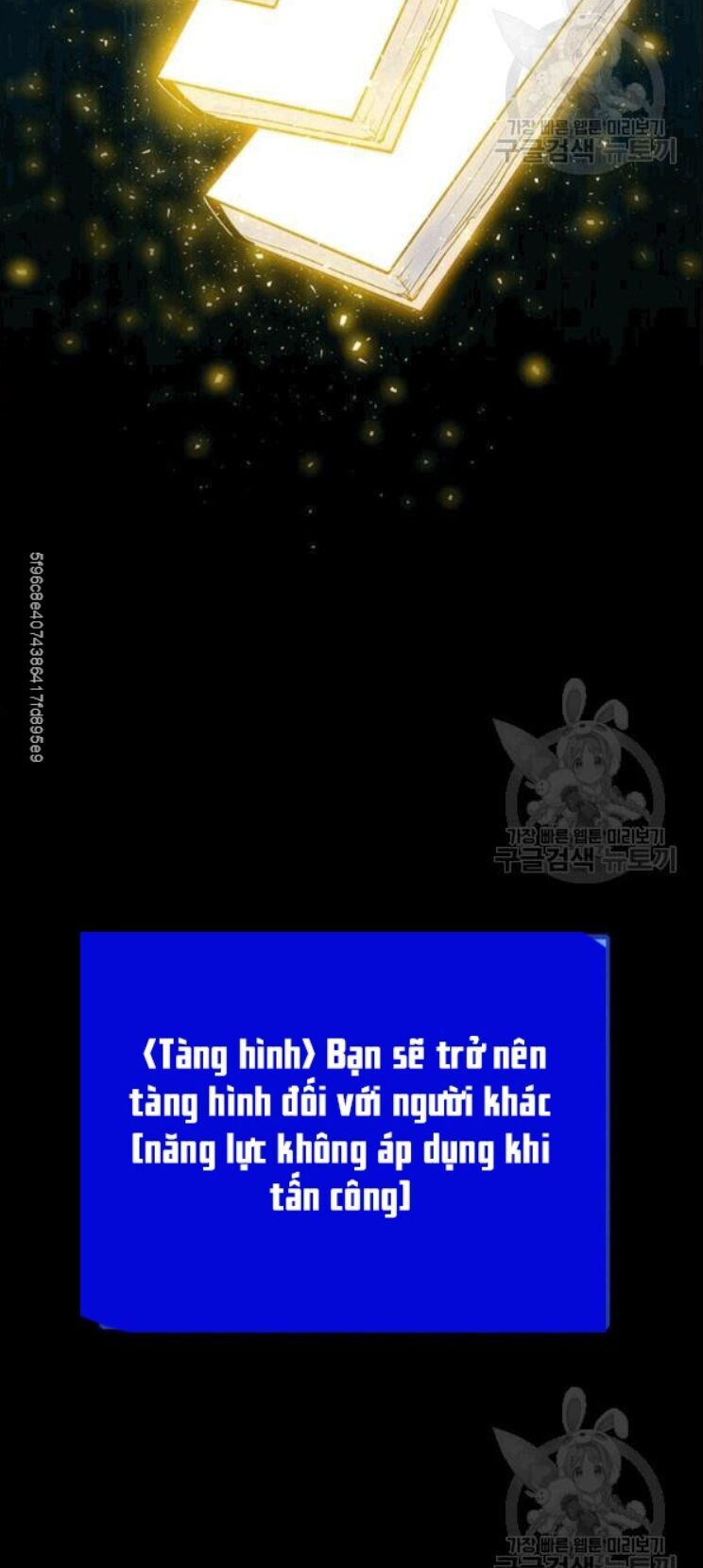 đọc truyện Tôi Là Người Chơi Thần Chú Đơn Độc Chương 25 ảnh 27 tại Thiên Thai Truyện