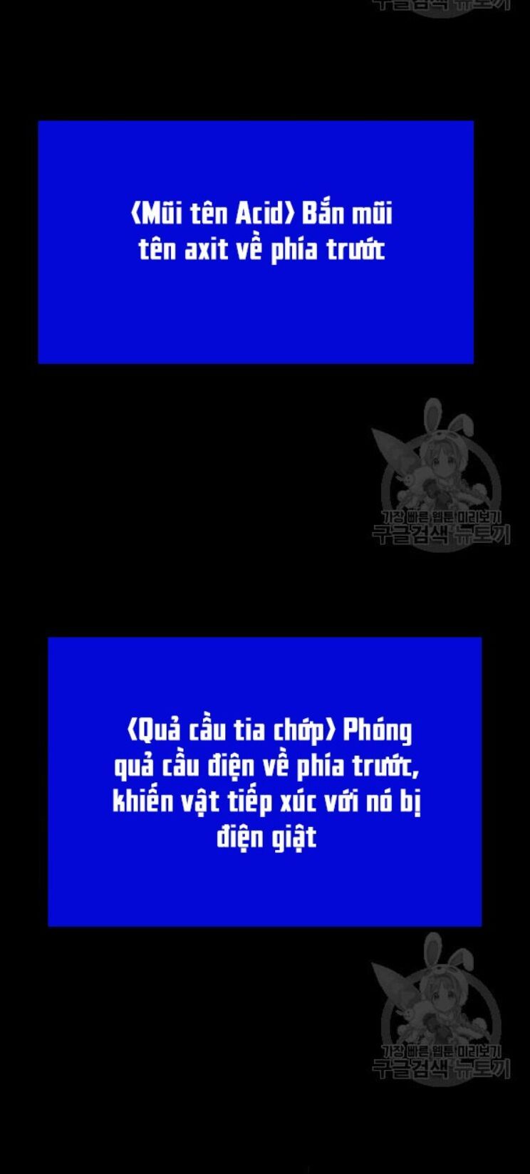 đọc truyện Tôi Là Người Chơi Thần Chú Đơn Độc Chương 25 ảnh 28 tại Thiên Thai Truyện