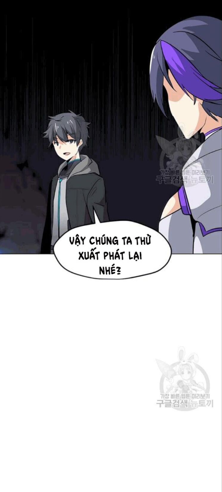 đọc truyện Tôi Là Người Chơi Thần Chú Đơn Độc Chương 25 ảnh 29 tại Thiên Thai Truyện