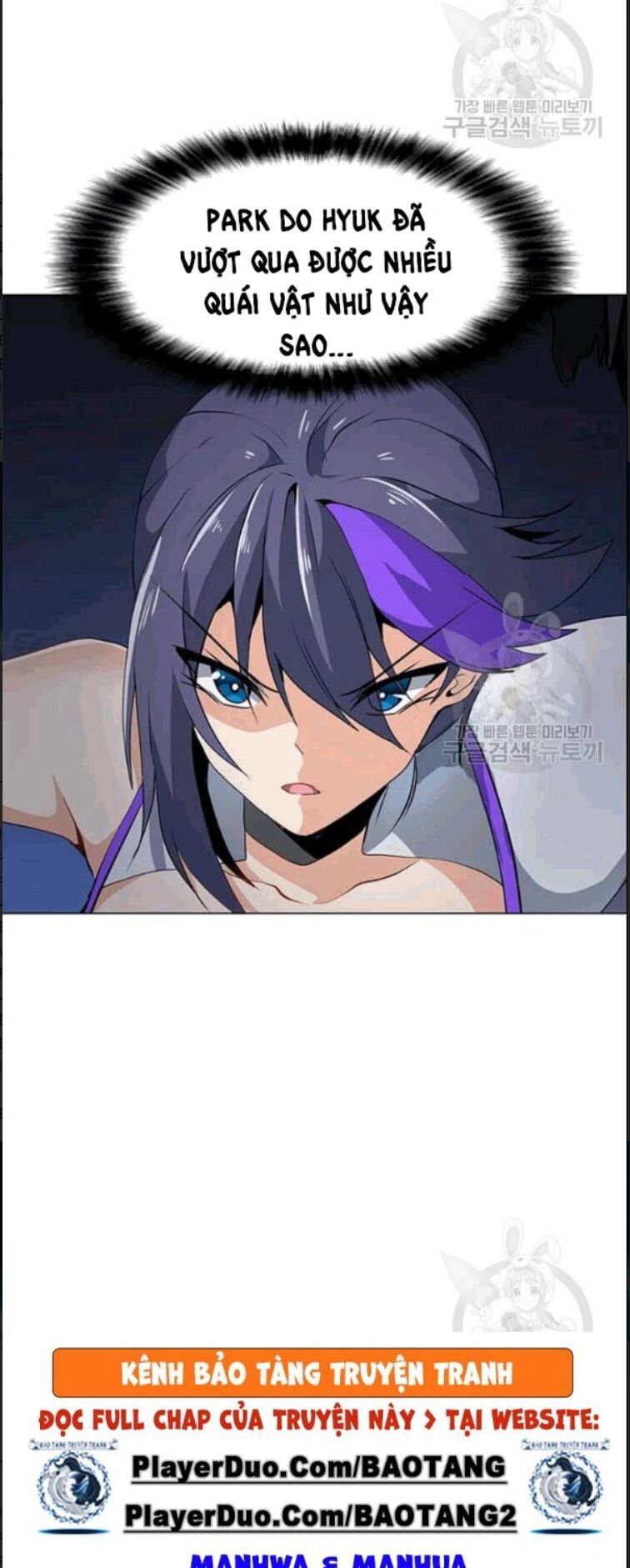 đọc truyện Tôi Là Người Chơi Thần Chú Đơn Độc Chương 25 ảnh 5 tại Thiên Thai Truyện