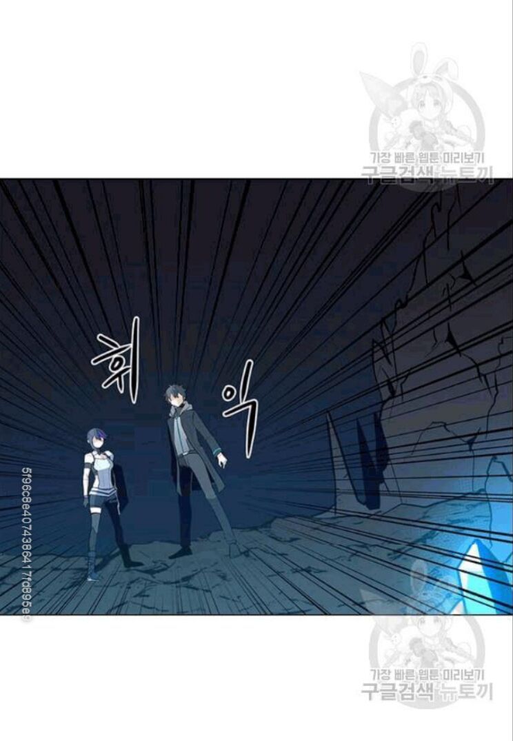 đọc truyện Tôi Là Người Chơi Thần Chú Đơn Độc Chương 25 ảnh 37 tại Thiên Thai Truyện