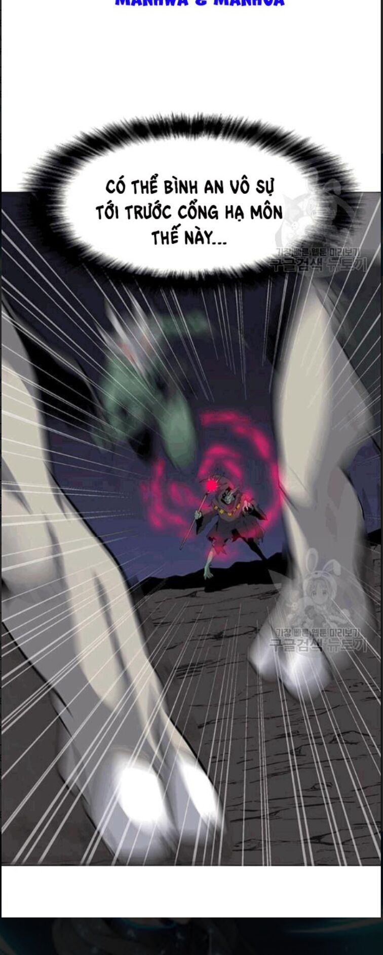 đọc truyện Tôi Là Người Chơi Thần Chú Đơn Độc Chương 25 ảnh 6 tại Thiên Thai Truyện