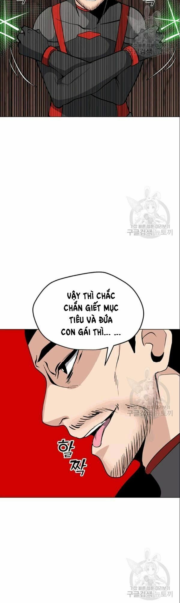 đọc truyện Tôi Là Người Chơi Thần Chú Đơn Độc Chương 26 ảnh 16 tại Thiên Thai Truyện