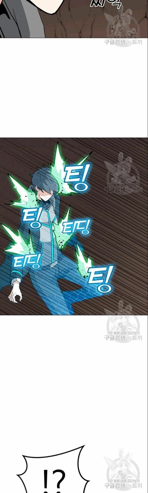 đọc truyện Tôi Là Người Chơi Thần Chú Đơn Độc Chương 26 ảnh 19 tại Thiên Thai Truyện