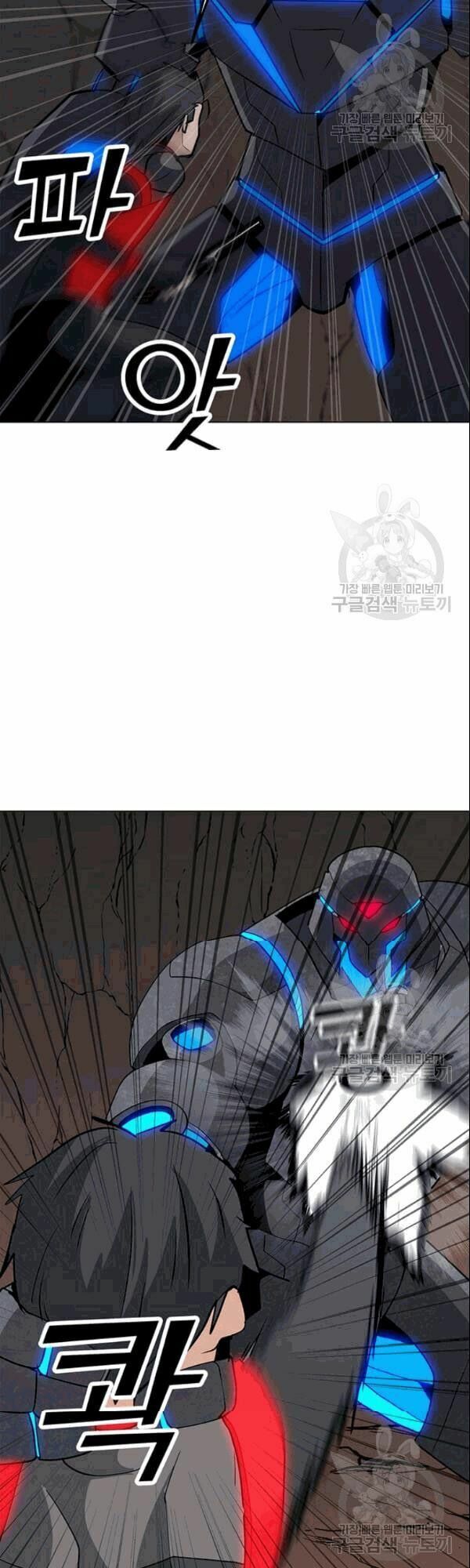 đọc truyện Tôi Là Người Chơi Thần Chú Đơn Độc Chương 26 ảnh 22 tại Thiên Thai Truyện