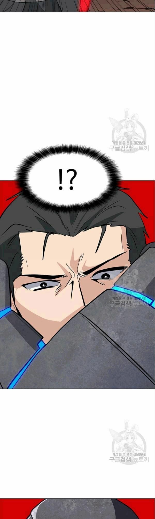 đọc truyện Tôi Là Người Chơi Thần Chú Đơn Độc Chương 26 ảnh 23 tại Thiên Thai Truyện