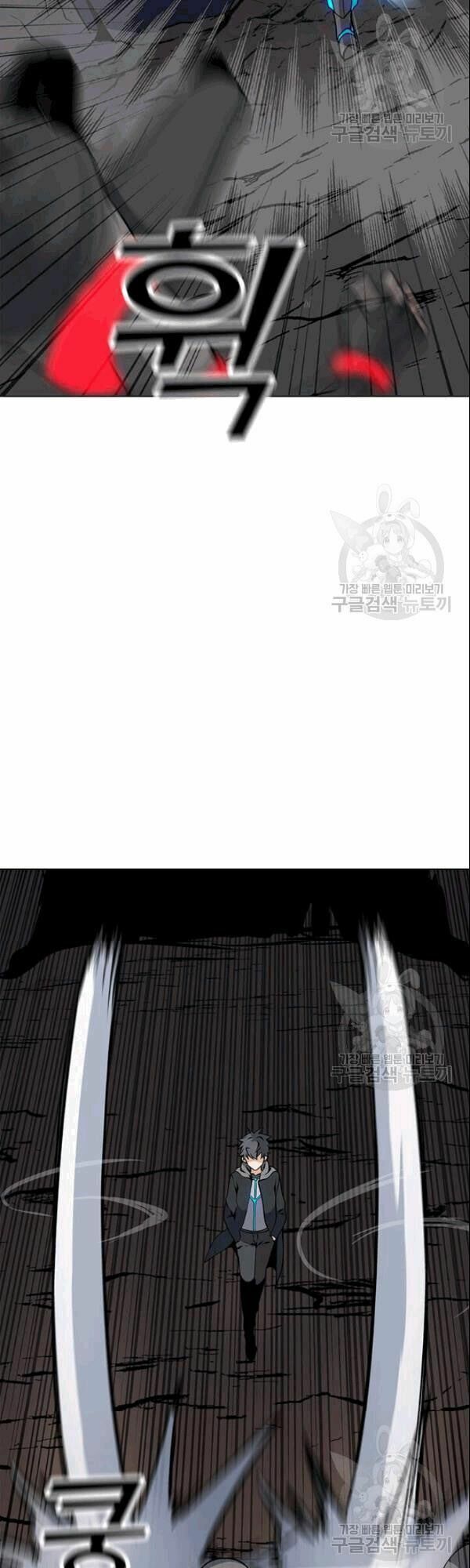 đọc truyện Tôi Là Người Chơi Thần Chú Đơn Độc Chương 26 ảnh 25 tại Thiên Thai Truyện