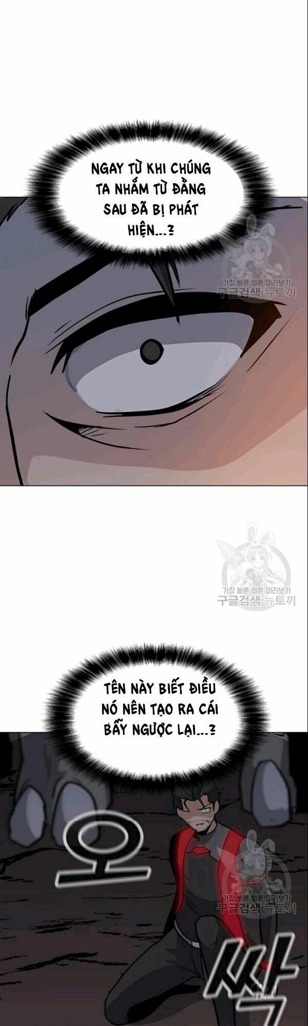 đọc truyện Tôi Là Người Chơi Thần Chú Đơn Độc Chương 26 ảnh 32 tại Thiên Thai Truyện