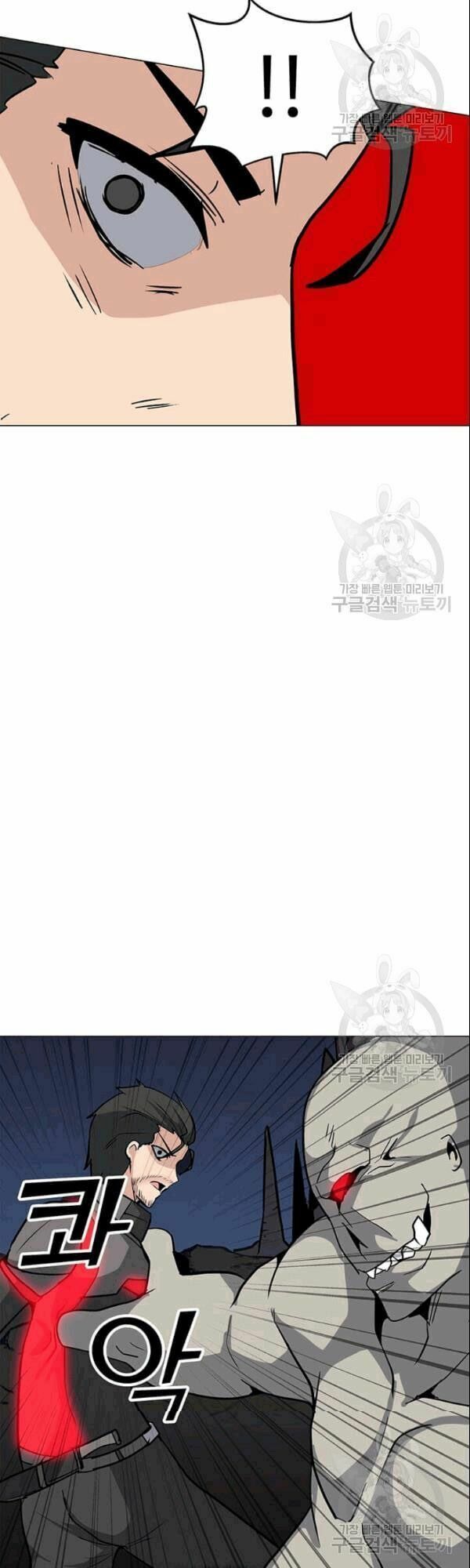 đọc truyện Tôi Là Người Chơi Thần Chú Đơn Độc Chương 26 ảnh 34 tại Thiên Thai Truyện