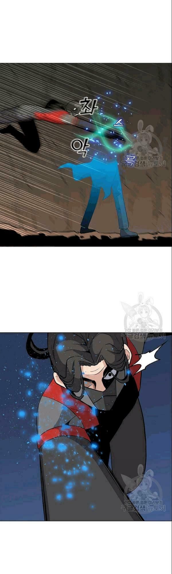 đọc truyện Tôi Là Người Chơi Thần Chú Đơn Độc Chương 26 ảnh 38 tại Thiên Thai Truyện