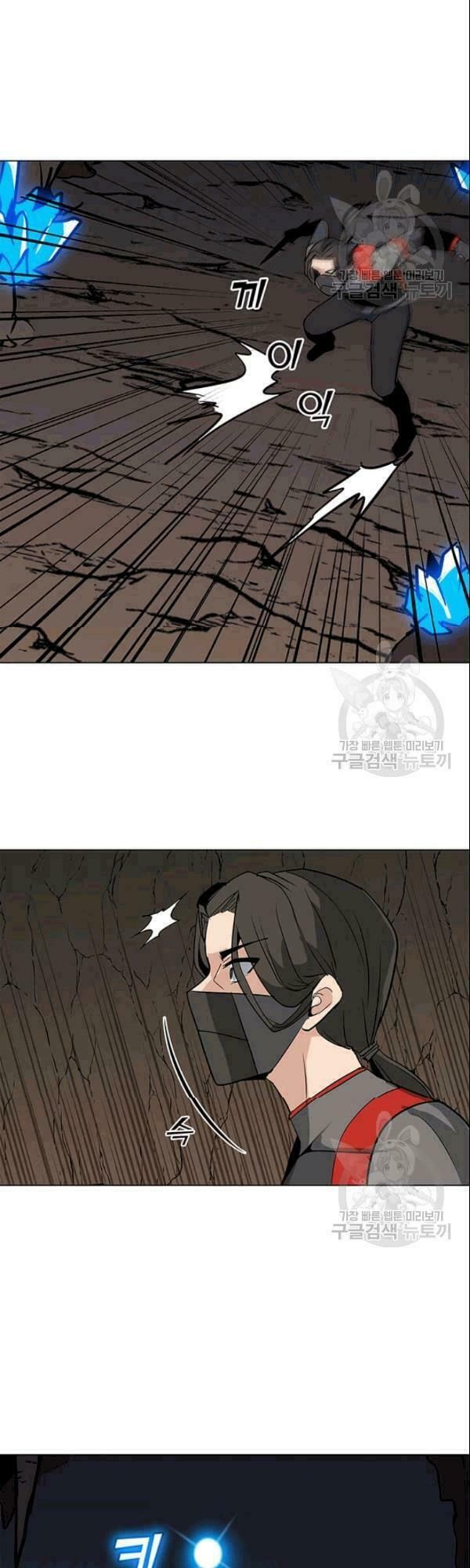 đọc truyện Tôi Là Người Chơi Thần Chú Đơn Độc Chương 26 ảnh 39 tại Thiên Thai Truyện