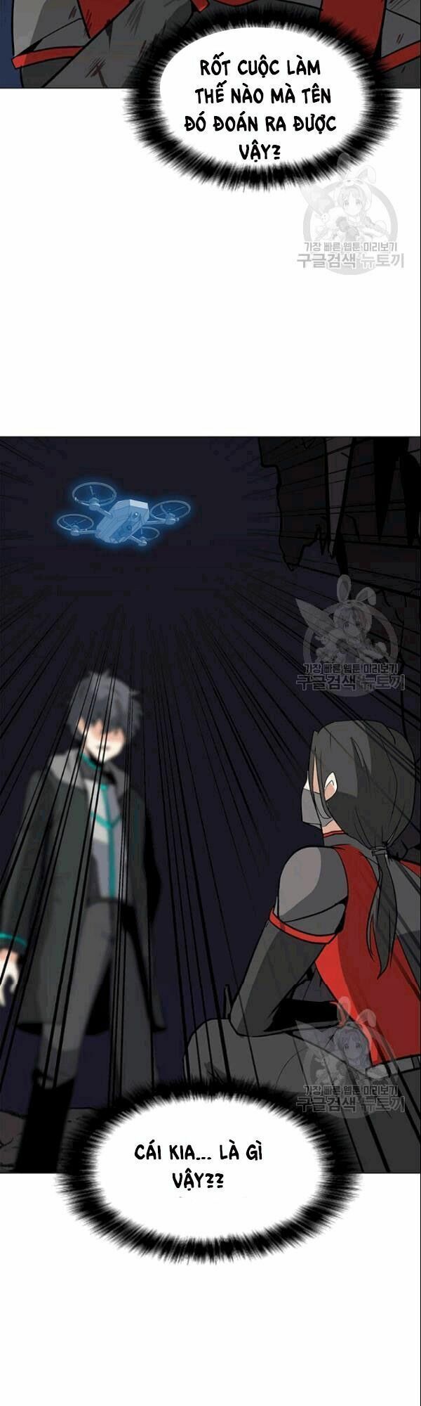 đọc truyện Tôi Là Người Chơi Thần Chú Đơn Độc Chương 26 ảnh 42 tại Thiên Thai Truyện