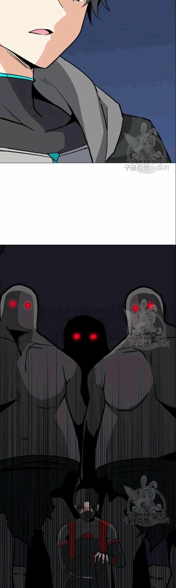 đọc truyện Tôi Là Người Chơi Thần Chú Đơn Độc Chương 26 ảnh 44 tại Thiên Thai Truyện