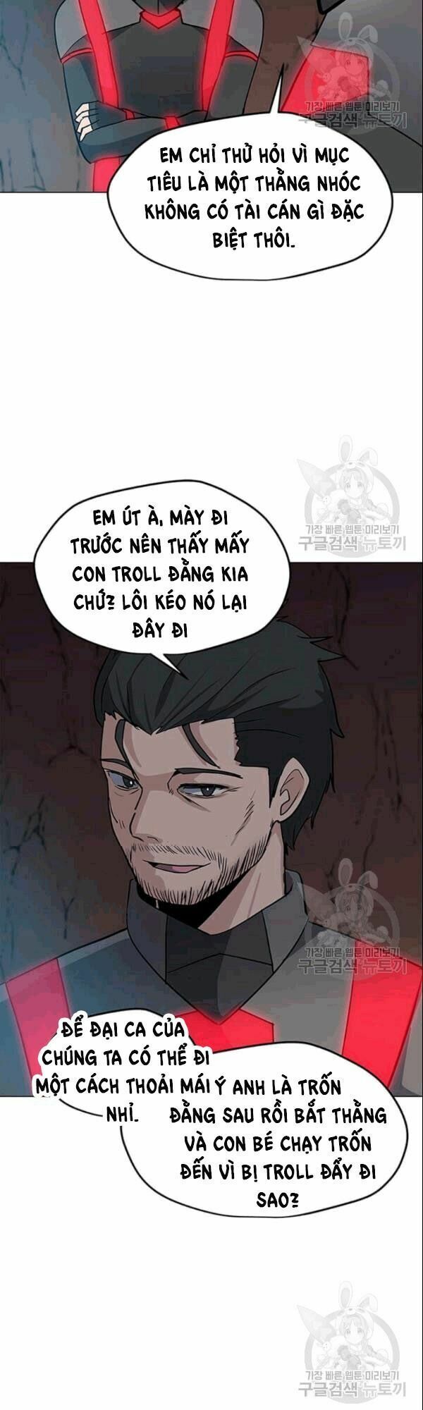 đọc truyện Tôi Là Người Chơi Thần Chú Đơn Độc Chương 26 ảnh 7 tại Thiên Thai Truyện