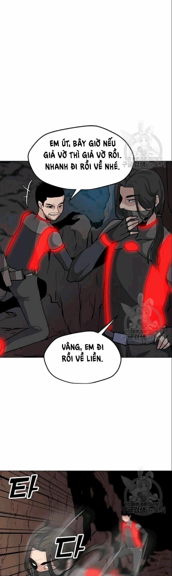 đọc truyện Tôi Là Người Chơi Thần Chú Đơn Độc Chương 26 ảnh 8 tại Thiên Thai Truyện