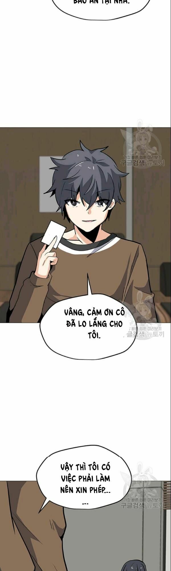 đọc truyện Tôi Là Người Chơi Thần Chú Đơn Độc Chương 27 ảnh 20 tại Thiên Thai Truyện