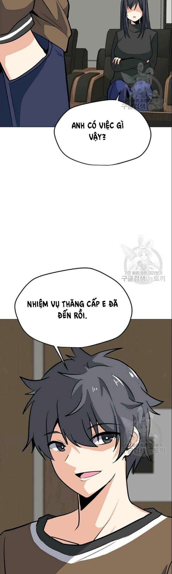 đọc truyện Tôi Là Người Chơi Thần Chú Đơn Độc Chương 27 ảnh 21 tại Thiên Thai Truyện