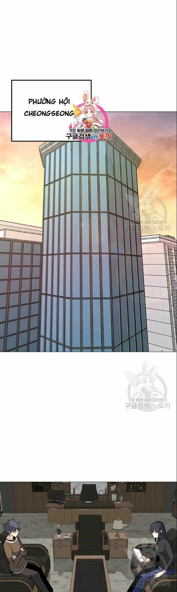 đọc truyện Tôi Là Người Chơi Thần Chú Đơn Độc Chương 27 ảnh 4 tại Thiên Thai Truyện