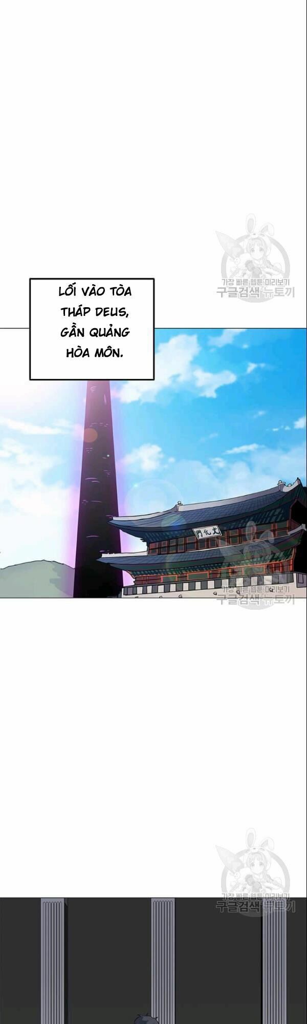 đọc truyện Tôi Là Người Chơi Thần Chú Đơn Độc Chương 27 ảnh 23 tại Thiên Thai Truyện