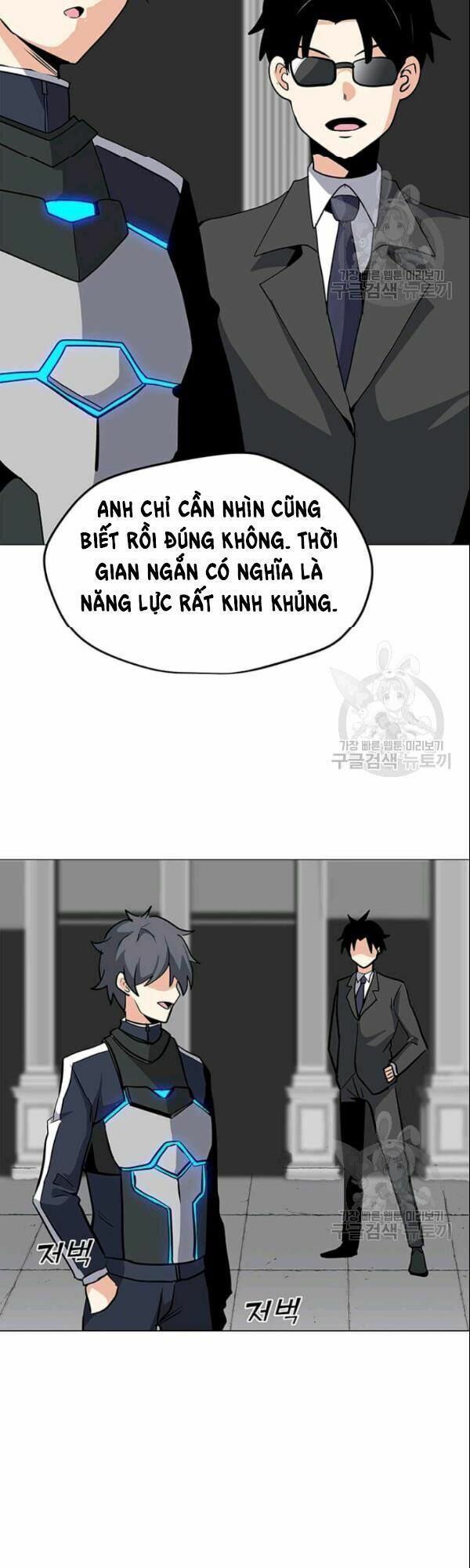 đọc truyện Tôi Là Người Chơi Thần Chú Đơn Độc Chương 27 ảnh 30 tại Thiên Thai Truyện