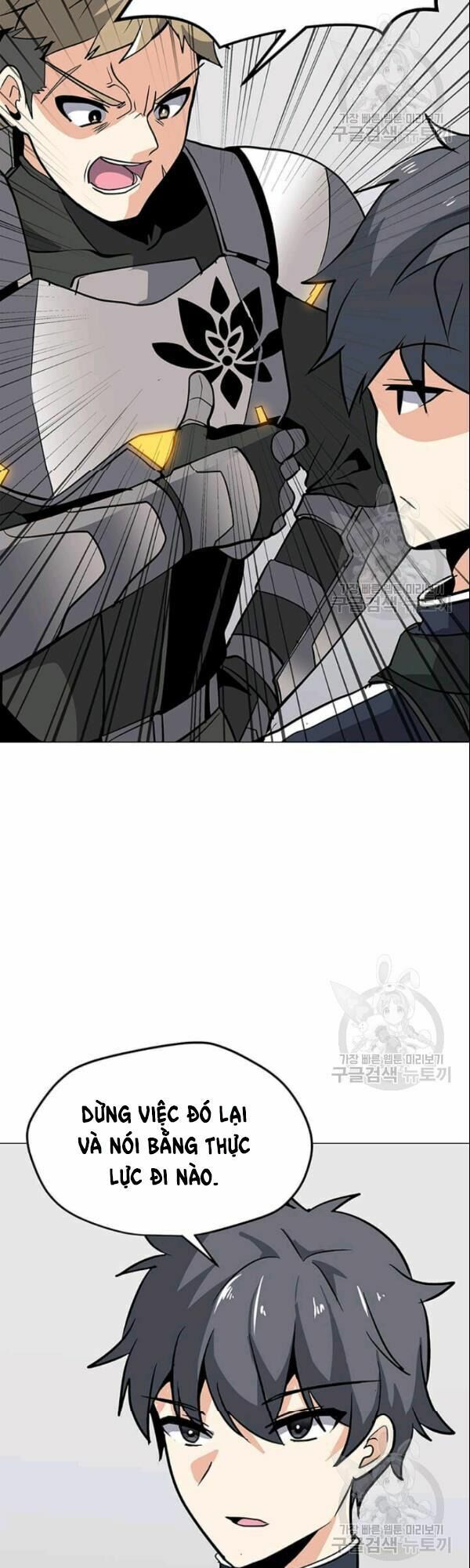 đọc truyện Tôi Là Người Chơi Thần Chú Đơn Độc Chương 27 ảnh 37 tại Thiên Thai Truyện