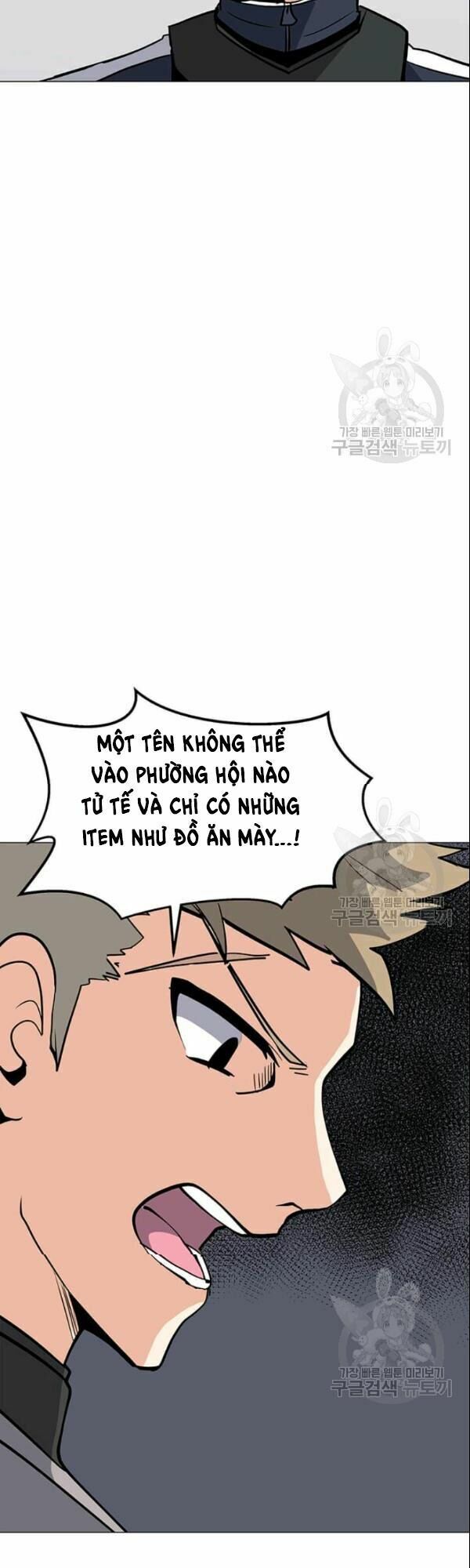 đọc truyện Tôi Là Người Chơi Thần Chú Đơn Độc Chương 27 ảnh 38 tại Thiên Thai Truyện