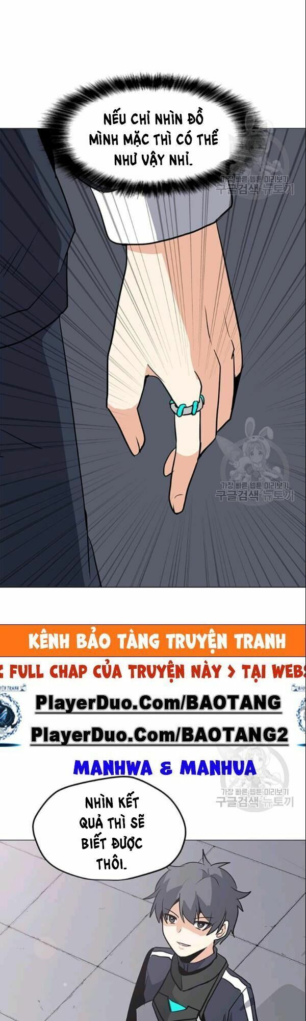 đọc truyện Tôi Là Người Chơi Thần Chú Đơn Độc Chương 27 ảnh 39 tại Thiên Thai Truyện