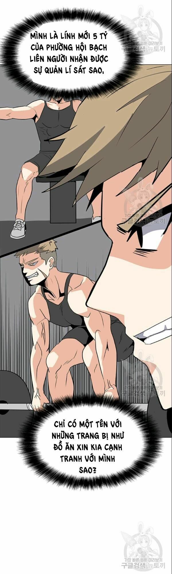 đọc truyện Tôi Là Người Chơi Thần Chú Đơn Độc Chương 27 ảnh 46 tại Thiên Thai Truyện