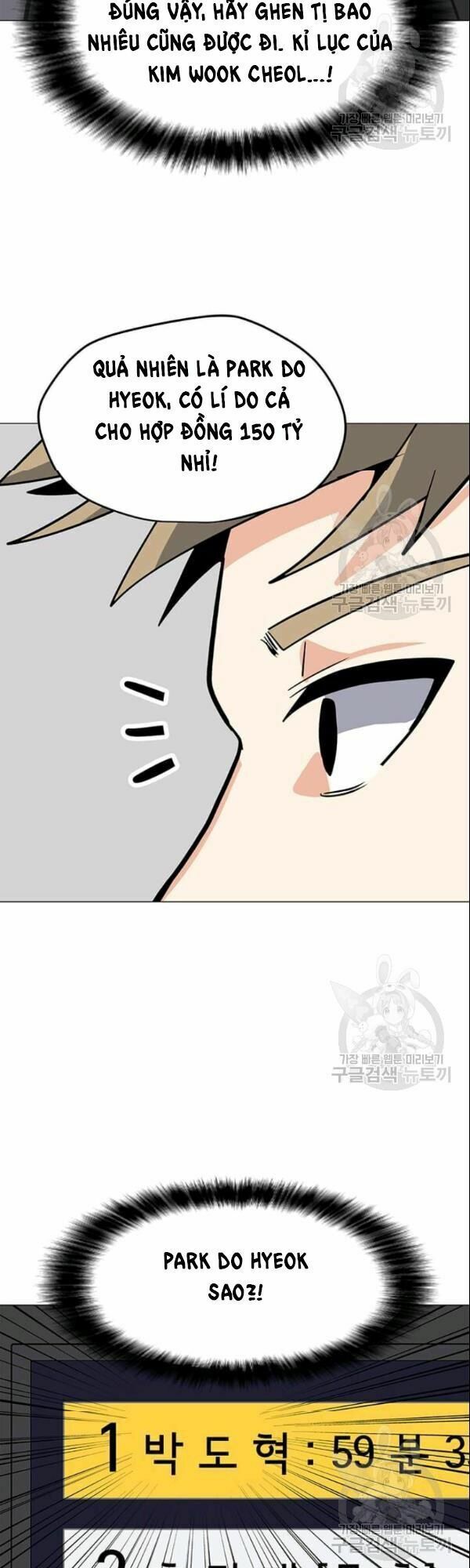 đọc truyện Tôi Là Người Chơi Thần Chú Đơn Độc Chương 27 ảnh 49 tại Thiên Thai Truyện