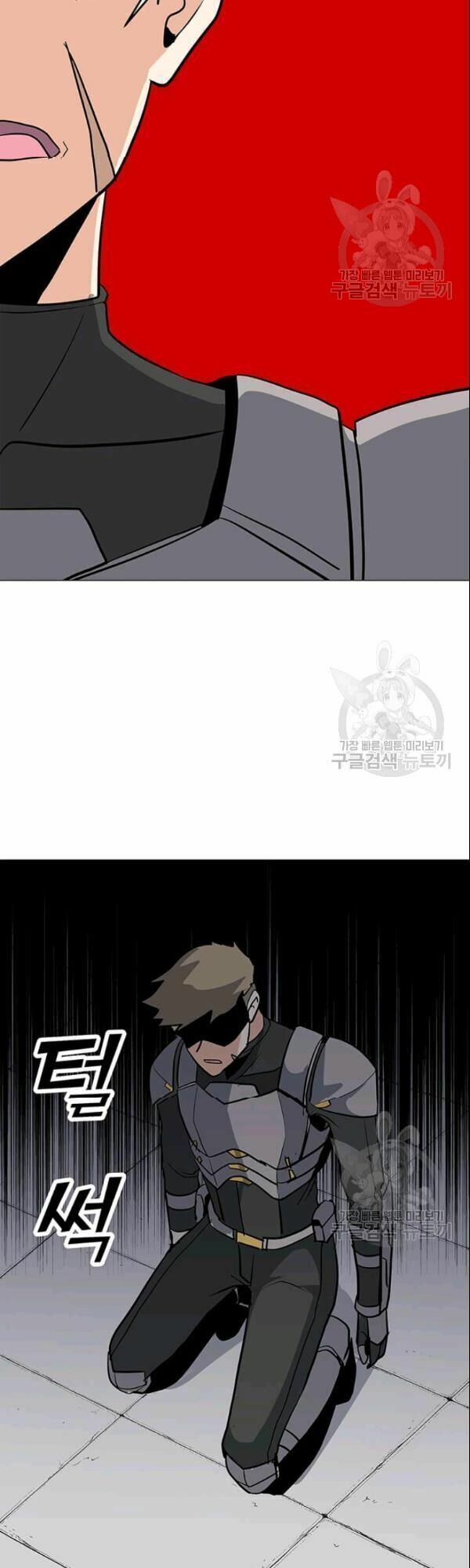 đọc truyện Tôi Là Người Chơi Thần Chú Đơn Độc Chương 27 ảnh 51 tại Thiên Thai Truyện