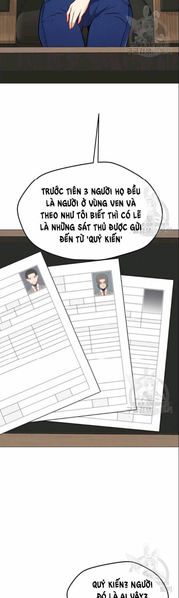 đọc truyện Tôi Là Người Chơi Thần Chú Đơn Độc Chương 27 ảnh 7 tại Thiên Thai Truyện